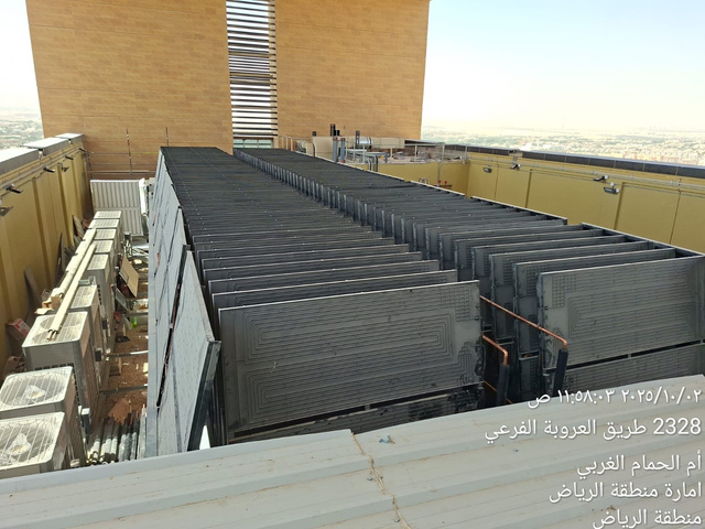 Domestic hot water plant for the Conrad Hotel thermodynamic solar system
